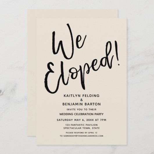 We hebben uitgeput! Casual ceremonie rond het huwe Kaart (Voorkant / Achterkant)