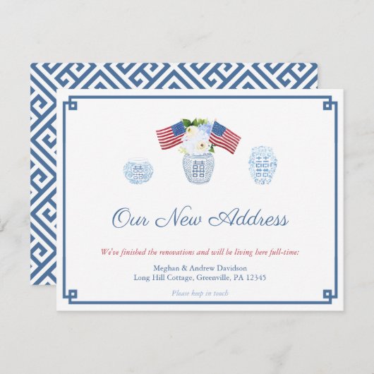 We hebben verhuisd naar Home Classic Ginger Jar Ni Aankondiging (Voorkant / Achterkant)