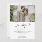 We hielden Elegante romantische bruiloft aankondig Kaart (Voorkant)
