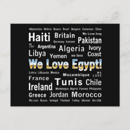 We houden van Egypte, et al Briefkaart