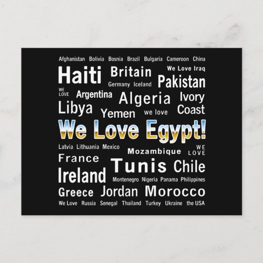 We houden van Egypte, et al Briefkaart (Voorkant)