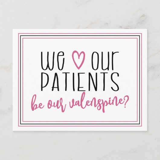 We houden van onze patiënten, chiropractisch briefkaart (Voorkant)