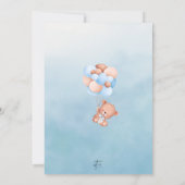 We kunnen de uitnodiging tot Baby shower afwachten (Achterkant)