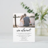 We ontwikkelden de moderne foto-aankondiging van d briefkaart (Staand voorkant)