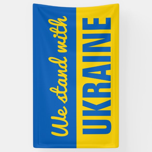 We staan voor de Oekraïense vlag Spandoek (Verticaal)