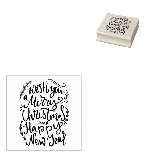 We wensen u een prettige kerstdag. rubberstempel (Gestempeld)