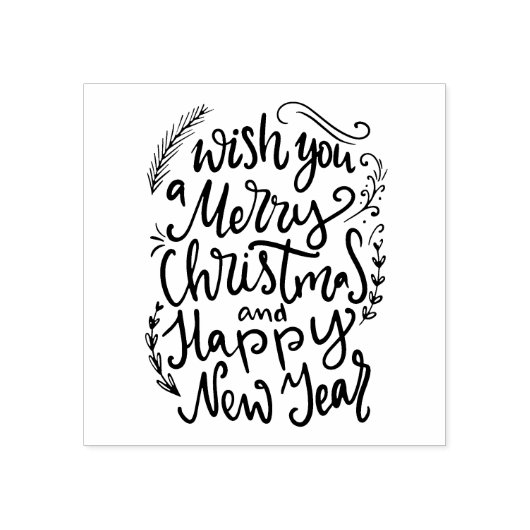 We wensen u een prettige kerstdag. rubberstempel (Afrduk)