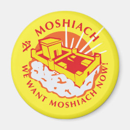 We willen Mashiach nu Magneet