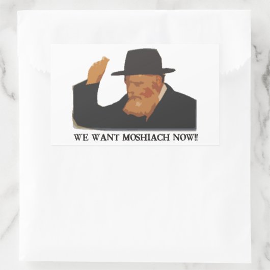 We willen Mashiach nu Rechthoekige Sticker (Tas)