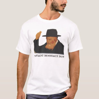 We willen nu Moshiach T-shirt