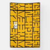 We zien elkaar weer, vrienden spandoek (Verticaal)