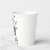 We zien je een prettige hex-Mas Papieren Bekers (Links)