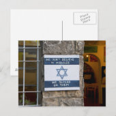 We zijn afhankelijk van wonderen briefkaart (Voorkant / Achterkant)