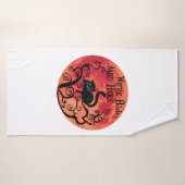 We zijn allemaal hier, Cheshire Cat Badhanddoek (Badhanddoek)