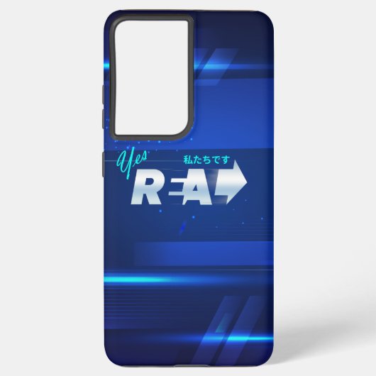 We zijn echt | samsung galaxy hoesje (Achterkant)