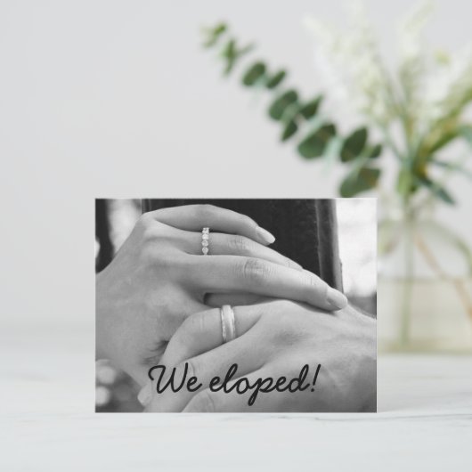 We zijn gestopt met de aankondiging (Staand voorkant)