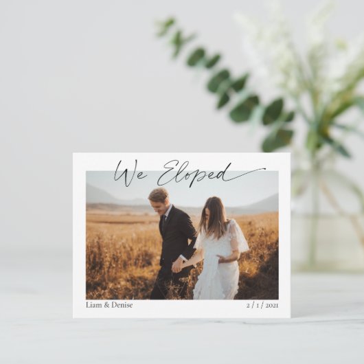 We zijn ontsnapt aan de aankondiging van een verra briefkaart (Staand voorkant)