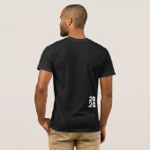 We zijn over mij heen t-shirt (Achterkant volledig)