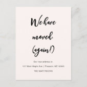 We zijn weer verhuisd grappige bewegende aankondig briefkaart (Voorkant)