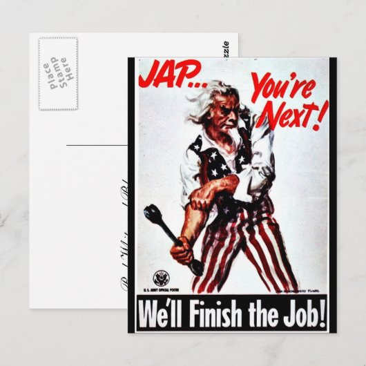 We zullen de baan afmaken! briefkaart (Voorkant / Achterkant)