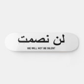 We zullen geen stille prijsopgave zijn in het Enge Skateboard (Horizontaal)