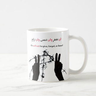 We zullen niet vergeven, vergeten of knielen koffiemok