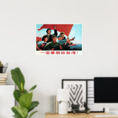 We zullen Taiwan zeker bevrijden! Chinees leger ui Poster (Thuiskantoor)