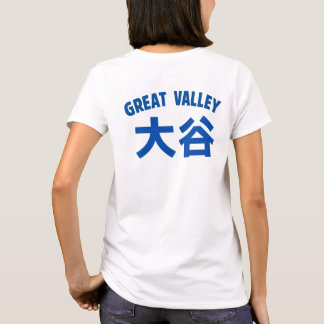 Wear the meaning of kanji.(大谷OHTANI)漢字の意味 T-shirt