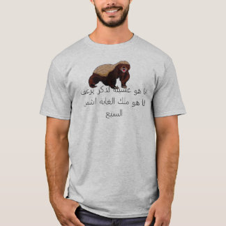 WEASEL T-SHIRT