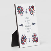 Weddenpaar, Newly Wed Blessing, Verloving gif Fotoplaat (Zijkant)