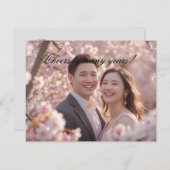 Weddenschap Hartelijk dank Bedankkaart (Voorkant / Achterkant)