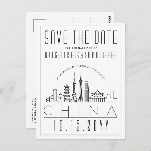 Weddenschap in China | De gestileerde Veldlijn spa Briefkaart (Voorkant / Achterkant)