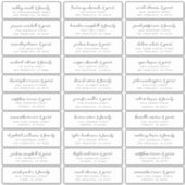 Weddenschap Moderne Elegant Chic Guest Namen en ad Sticker (Voorkant)