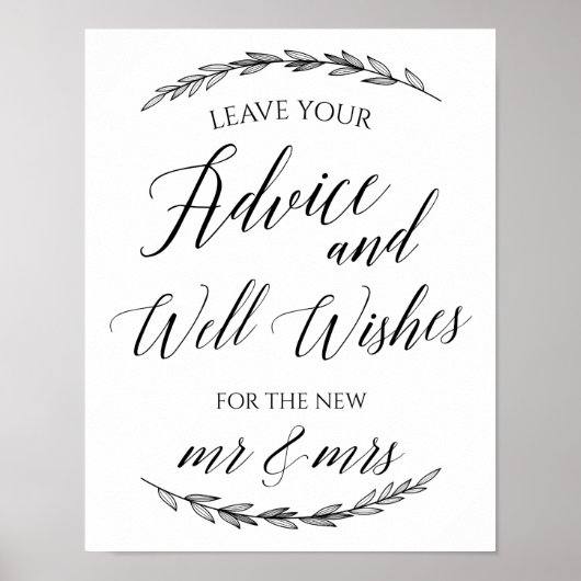 Weddenschap - Nou wil Laurel Wedding Sign Poster (Voorkant)