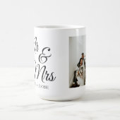 Weddenschap paren cadeautje koffie mok (Center)