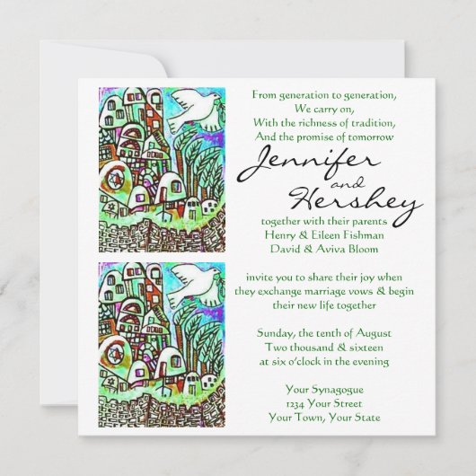 Weddenschap - stad Israël - Sage Kaart (Voorkant)