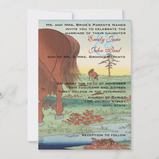 Weddenschap Uitnodigingskunstenaar Hiroshige Utaga Kaart (Voorkant)