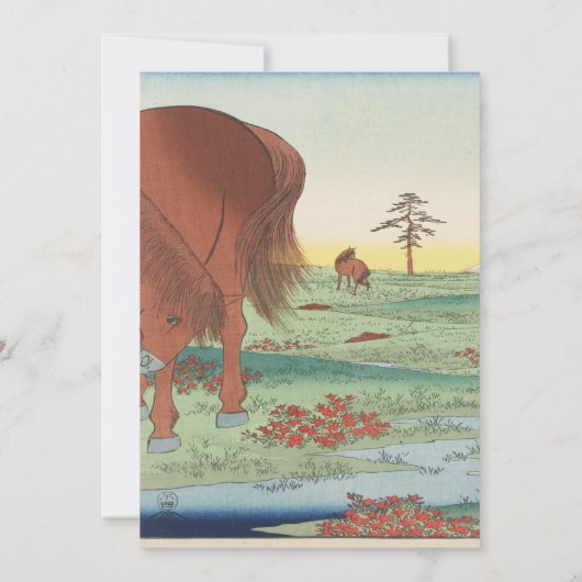 Weddenschap Uitnodigingskunstenaar Hiroshige Utaga Kaart (Achterkant)