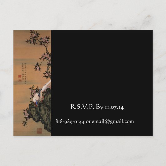 Weddenschap Uitnodigingskunstenaar Hiroshige Utaga Uitnodiging Briefkaart (Achterkant)