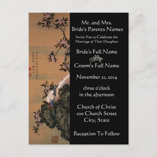 Weddenschap Uitnodigingskunstenaar Hiroshige Utaga Uitnodiging Briefkaart (Voorkant)