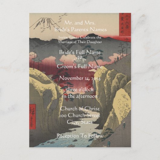 Weddenschap Uitnodigingskunstenaar Hiroshige Utaga Uitnodiging Briefkaart (Voorkant)