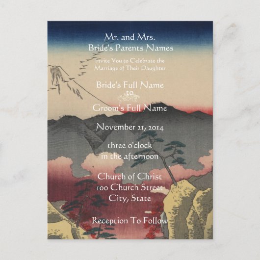 Weddenschap Uitnodigingskunstenaar Hiroshige Utaga Uitnodiging Briefkaart (Voorkant)