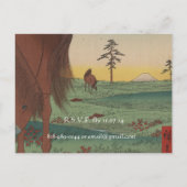 Weddenschap Uitnodigingskunstenaar Hiroshige Utaga Uitnodiging Briefkaart (Achterkant)