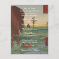 Weddenschap Uitnodigingskunstenaar Hiroshige Utaga