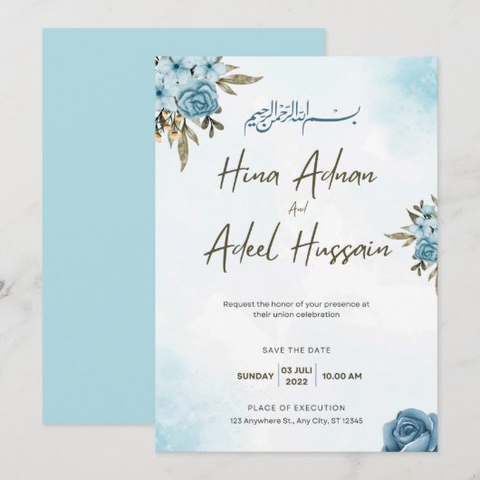 Weddenschappen Kaart (Voorkant / Achterkant)