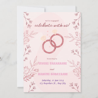 Weddensuitnodiging Kaart