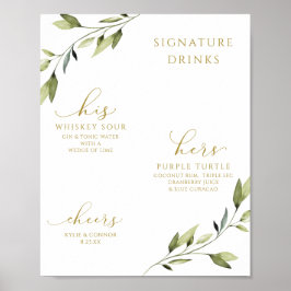 Wedding Drink Cocktails Greenery Gold Poster