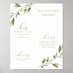 Wedding Drink Cocktails Greenery Gold Poster