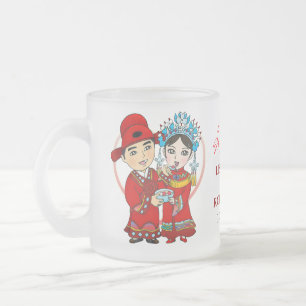 "Wedding & dubbel geluk" Glasachtige Mok als tabel