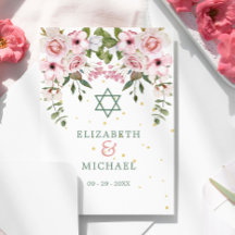 Wedding Elegant Chuppah Floral Foliage Joods